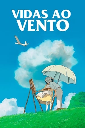 Poster As Asas do Vento 2013