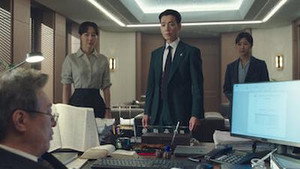 Still from Episode 7