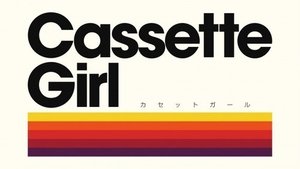 Image Cassette Girl