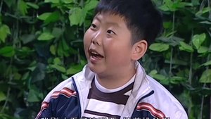 Episode 27