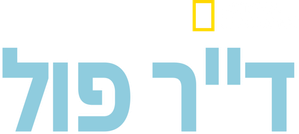 El Increíble Dr. Pol — Logos 8