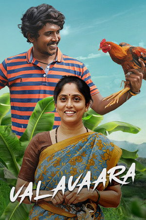 Valavaara (2026) WEB-HDRip [Dual Audio] [Hindi ORG DD 5.1 – Kannada] 4K | 1080p | 720p | HEVC | 480p [x264|x265] Esubs