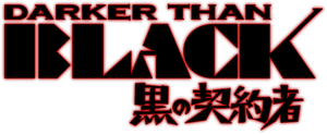 Darker than Black — Logos 3