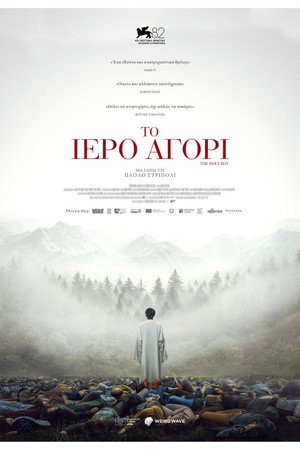 <Images posters
