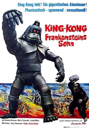Poster King-Kong, Frankensteins Sohn 1967