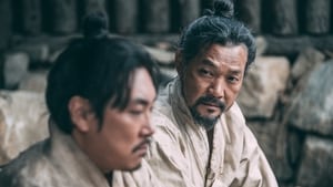 Man of Will 2017 HD | монгол хэлээр
