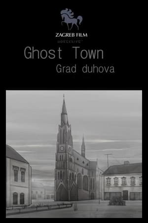 Poster Grad duhova 2016