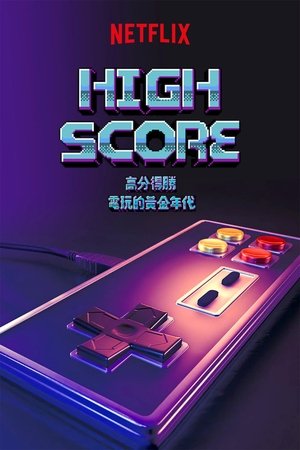 Image 剑指高分