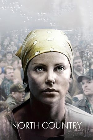 Poster Северна страна 2005