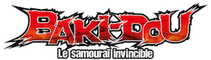 BAKI-DOU : Le samouraï invincible — logo