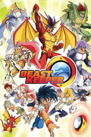 Beast Keeper