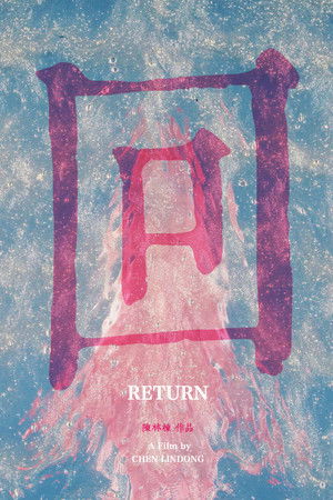 Return