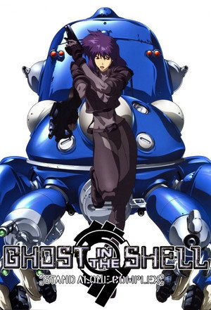 Ghost in the Shell: Stand Alone Complex 58