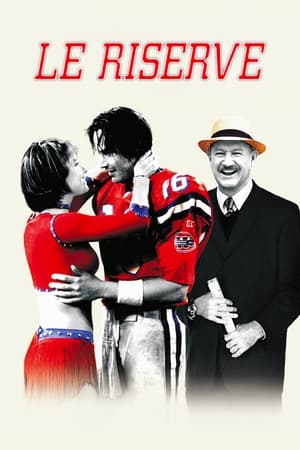 Le riserve (2000)