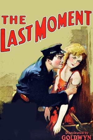 Poster The Last Moment 1923