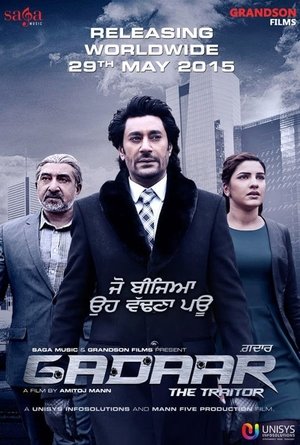 Gadaar: The Traitor 2015