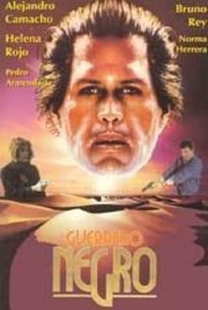 Poster Guerrero Negro 1994