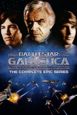 Battlestar Galactica: Season 1