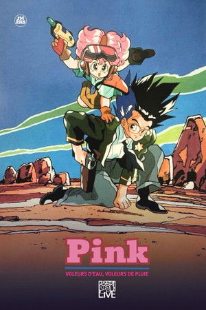 Pink - Voleurs d'eau, voleurs de pluie 1990