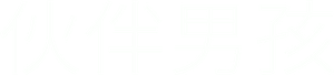 버디보이 — Logos 1