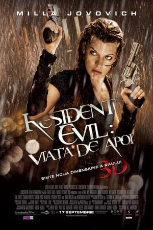 Resident Evil : Viața de apoi