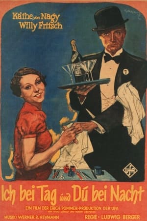 Poster Ich bei Tag und du bei Nacht 1932