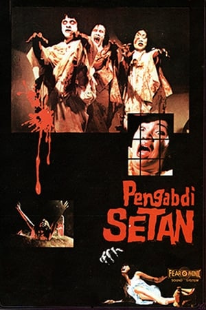 Poster Pengabdi Setan 1980