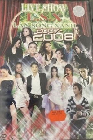 Làn Sóng Xanh - Làn Sóng Xanh 2007