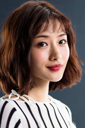 Satomi Ishihara isMidori Aoi