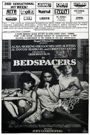 Poster Bedspacers (1979)