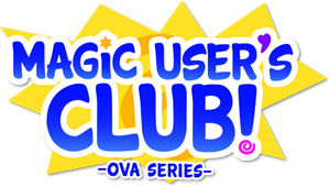 Magic User's Club! — Logos 1