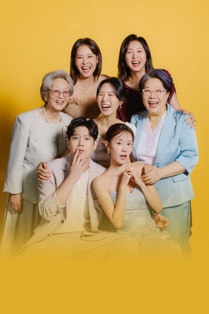 Mission: Mompossible