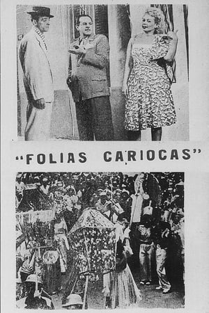 Poster Folias Cariocas 1948