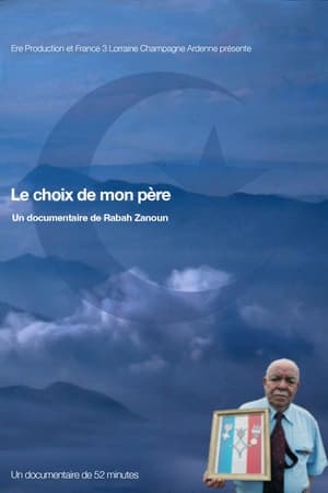 Poster Le Choix de mon père (2008)