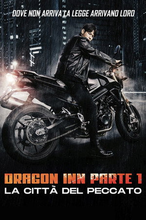 Image Dragon Inn: Parte 1 - La città del peccato
