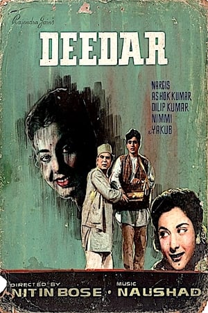 Poster Deedar (1951)