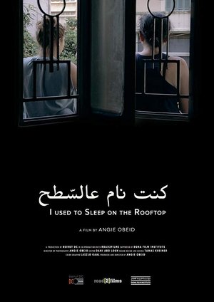 Nonton film I used to sleep on rooftops. (2017) terbaru sub indo Nonton film I used to sleep on rooftops. (2017) terbaru sub indo