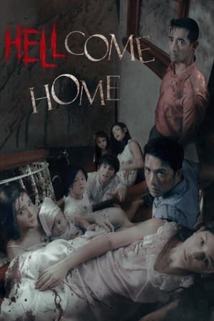 Poster Hellcome Home 2019