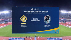 Episode 56 | StreamHub