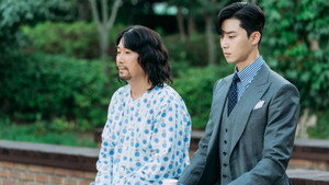 ¿Qué le ocurre a la secretaria Kim?: 1×14