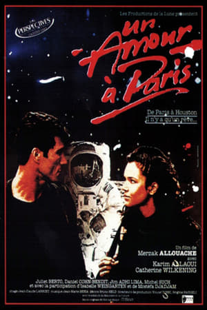 Poster A Parisian Love Story 1987