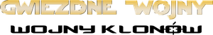 Star Wars: Clone Wars — Logos 4