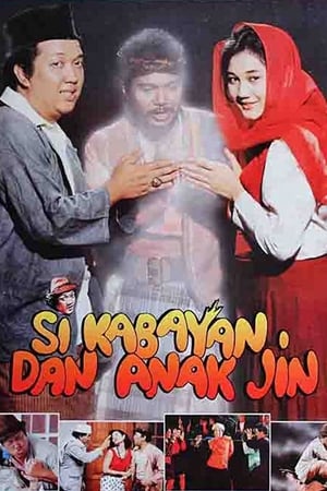 Poster Si Kabayan dan Anak Jin (1991)