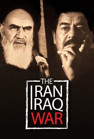 حرب العراق إيران (2022)