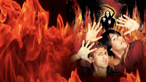 Bill & Teds Bogus Journey บิลล์กับเท็ด ตอน สองหุ่นยนต์เขย่าโลก (1991)