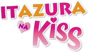 ItaKiss — Logos 2