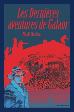 Les Dernières aventures de Galaor