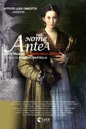 Poster Nel nome di Antea - L’Arte italiana al tempo della guerra 2018