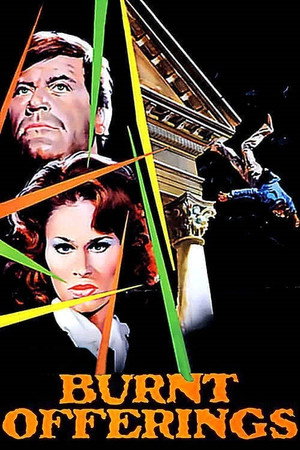 Постер фильма «Сожженные приношения (1976)» — (11 из 24)