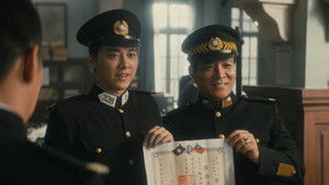 Fearless Whispers มหาอำนาจแห่งความลับ: 1×4